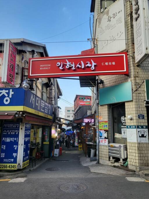Stayc Hotel Myeongdong Сеул Екстериор снимка